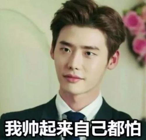 一个娱乐圈吃瓜群众的