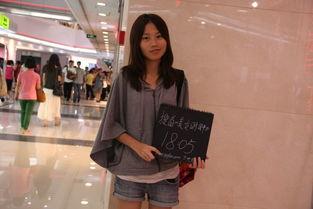 麦晴资料,探寻农业科技新篇章