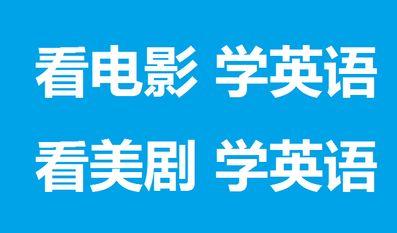 关于娱乐方式的英语,Exploring the Diverse World of Entertainment: A Comprehensive Overview