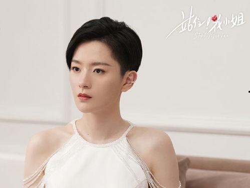 扬州朱妍个人资料,才情横溢，魅力四射的文艺新星